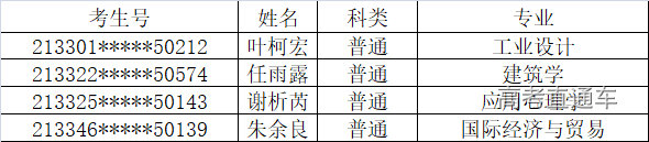 1627611324836470.png 35.png