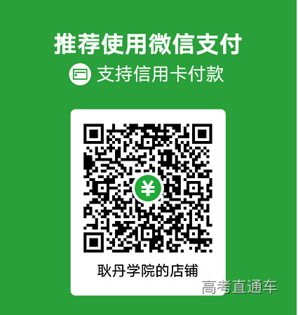 1625829509523111.png image.png