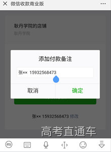 1562583940401693.png image.png