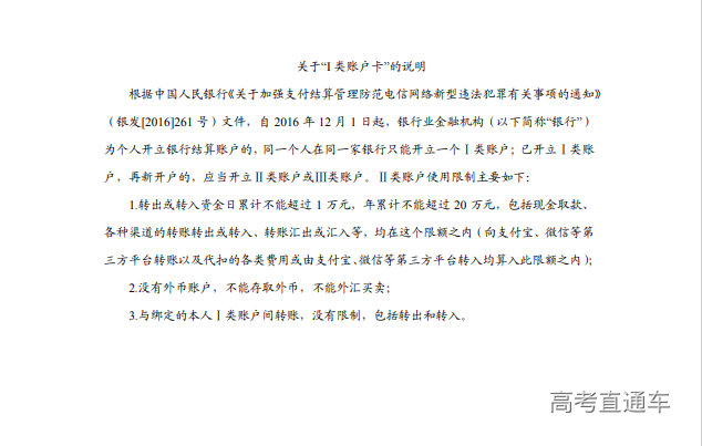 1627632323569480.png image.png