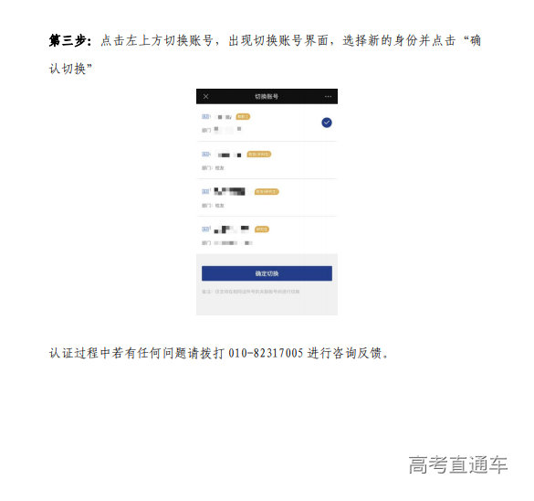 1627632571304631.png image.png