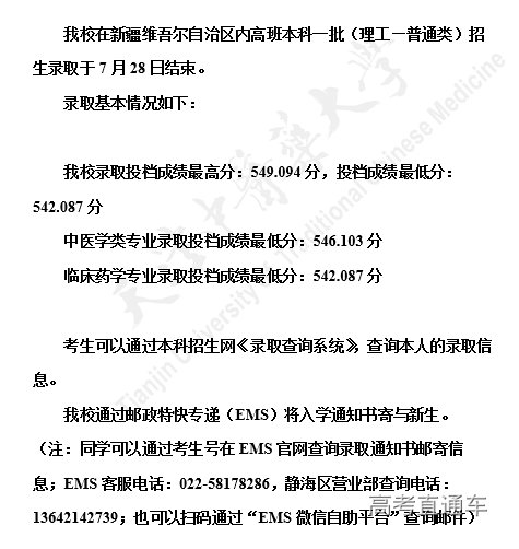 1627888263153737.png 157963E94D553B00F32A266A421_E7E1DB45_9BA6.png