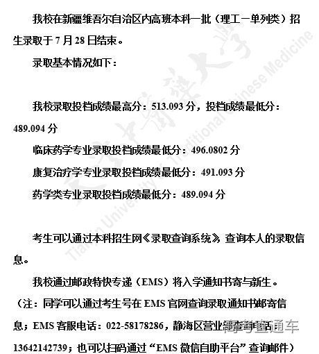 1627888283944102.png 26DC6F4622AAE369C84D4C25EFC_35E63A3D_A09F.png