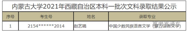 1627894208755648.png image.png