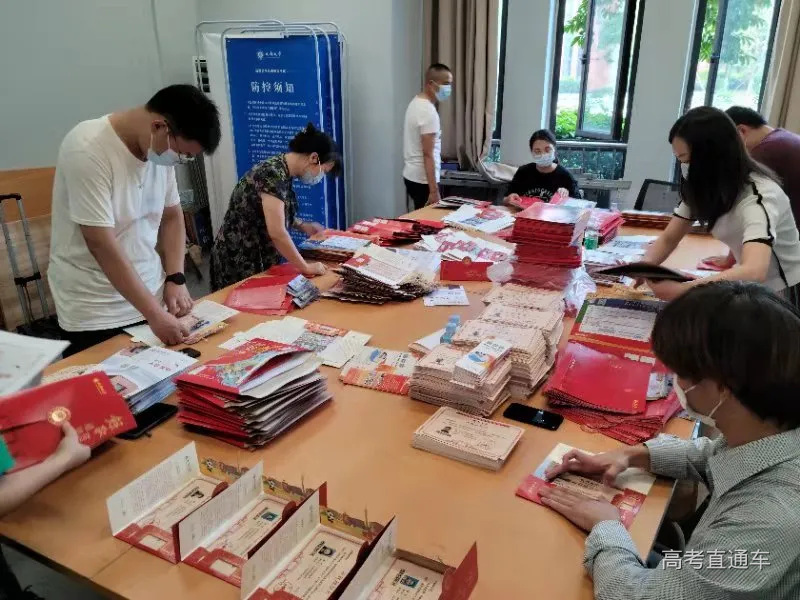 微信图片_20210803132108.jpg 图片