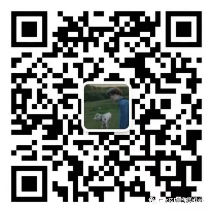 62058662279b7d5fb17f7bdcf4aac0a.jpg 图片