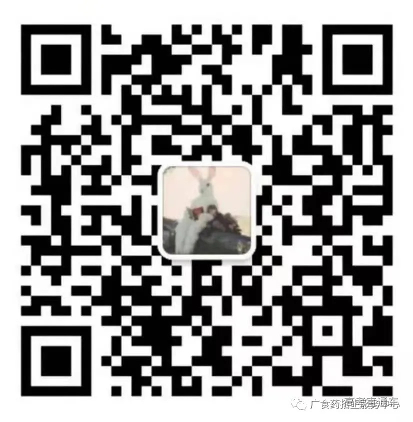 54cc6e2fce0bf5fc14200c9f13af995.jpg 图片