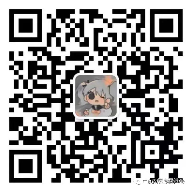 4cc13724310fdad2c3226ae11db8eeb.jpg 图片