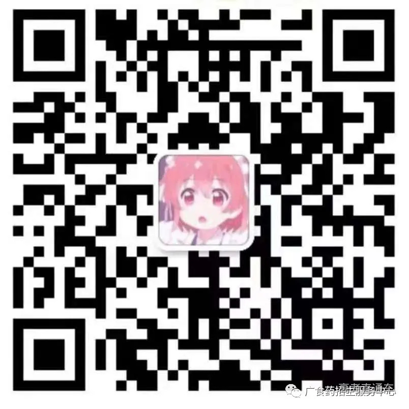 a2122d2aa808a6a99c56ae13df118f0.jpg 图片