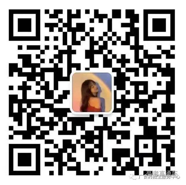 9a7cae67465f7b1e0e50a1154b1d55e.jpg 图片