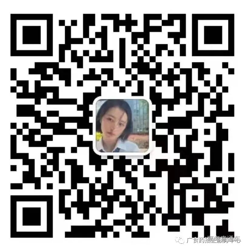 abb6251aaad0de906c8ab901cee5a4f.jpg 图片