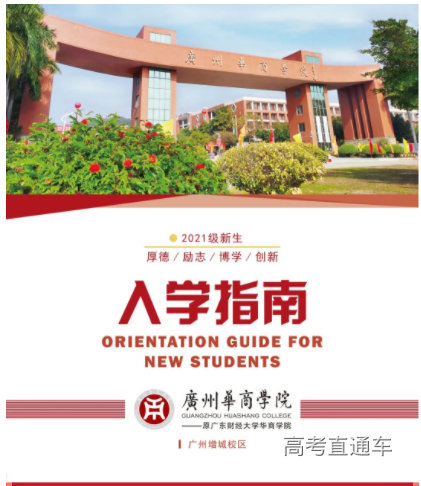 1628064398984285.png image.png