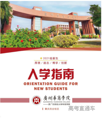 1628136493886818.png image.png