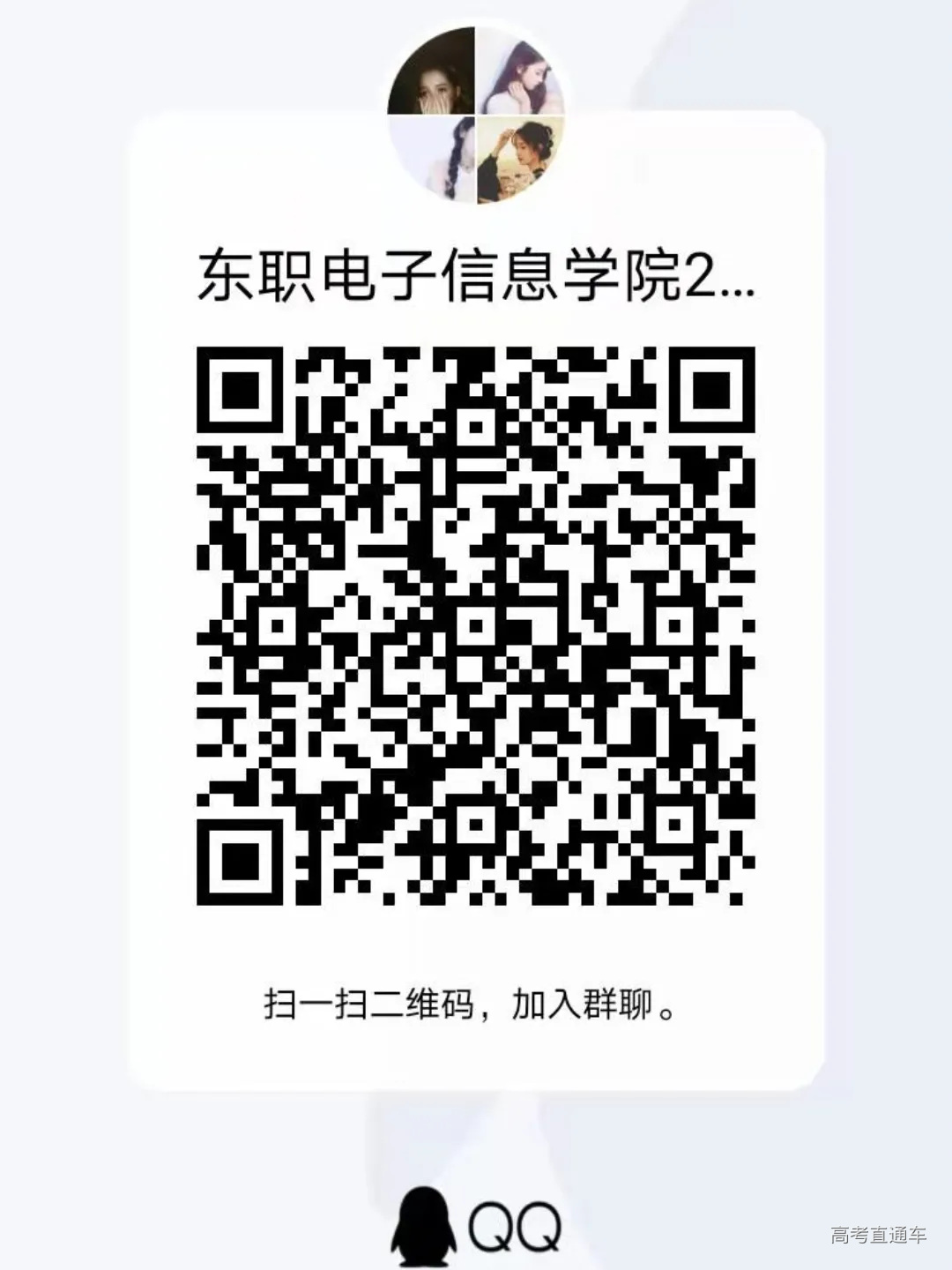 微信图片_20210805140332.jpg 图片