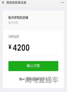 1562583952112339.png image.png