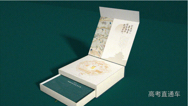 1628230490411383.png 434ec6e95788f2050ec982d76c2ff6d.png