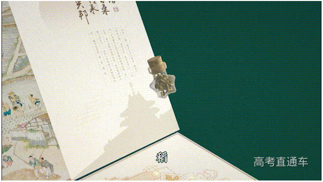 1628230514841252.png 30c47717e2ead97f589b130f6c3b805.png