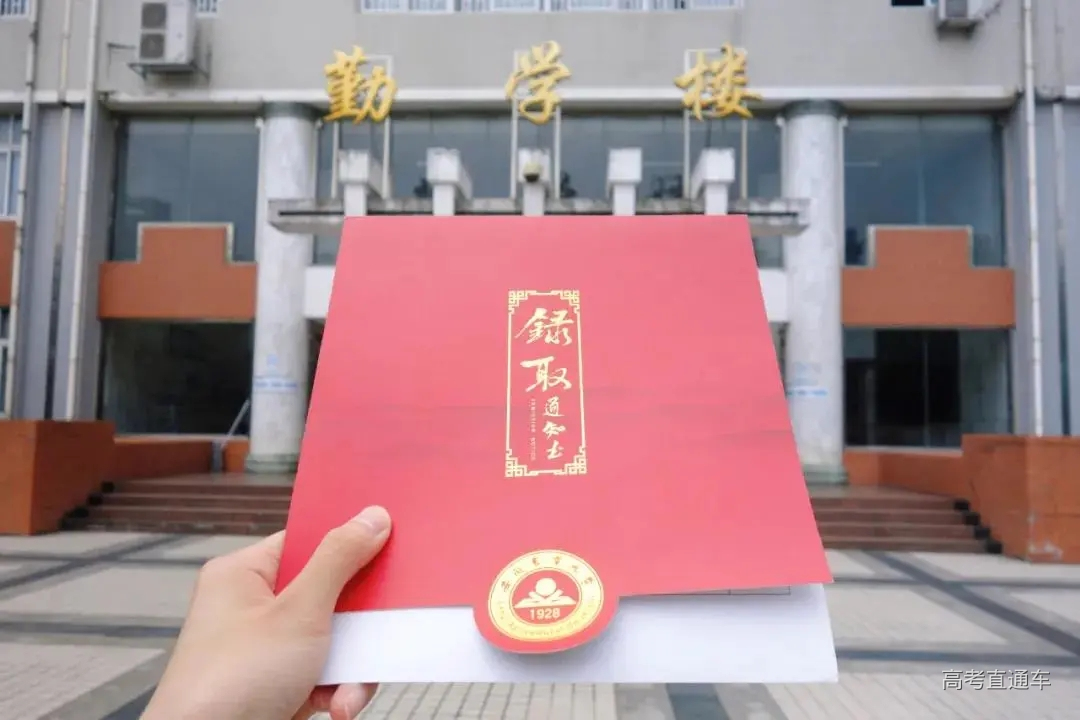 1628759915870582.webp f7f32a466b30b6168577d210cec90a5a_640_wx_fmt=jpeg&tp=webp&wxfrom=5&wx_lazy=1&wx_co=1.webp