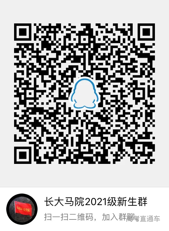 马克思主义.jpg 图片