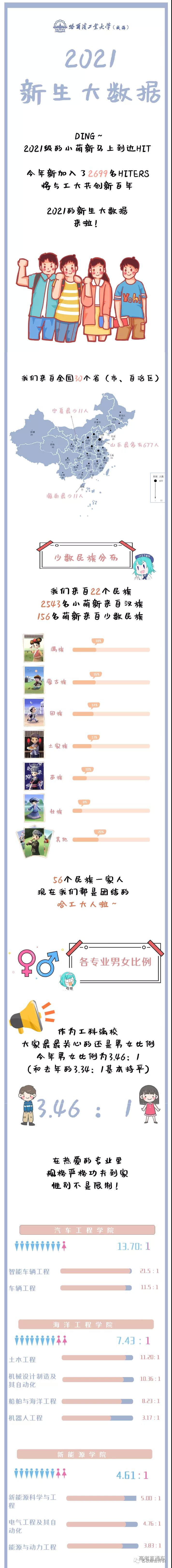 1629088061944437.jpg 1.jpg