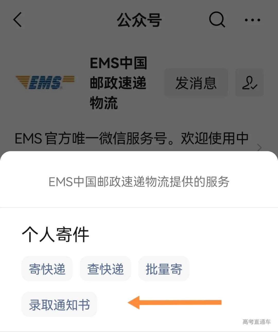 1629170376464593.jpg 微信图片_20210817111853.jpg