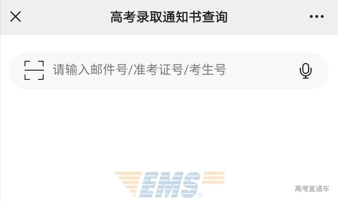 1629170390630876.jpg 微信图片_20210817111901.jpg