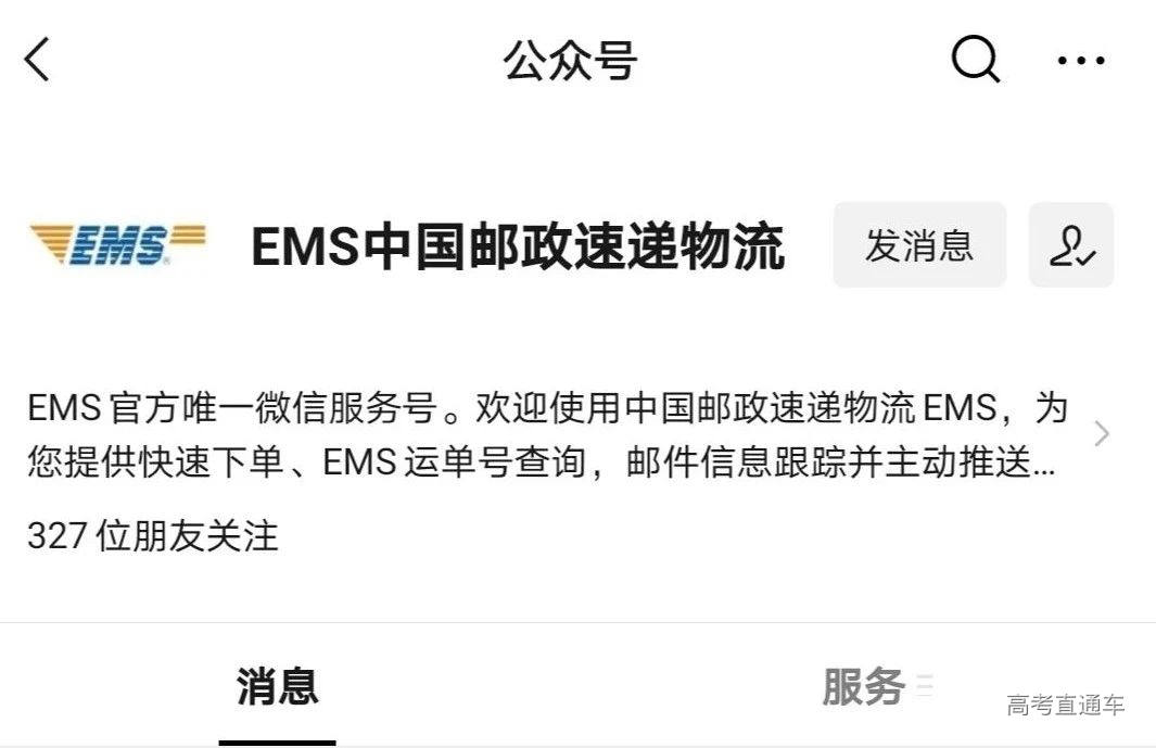 1629171240731093.jpg 4df0c06f79c4a33eb80073add10ddecf.jpg