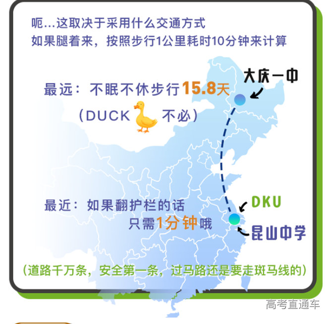 1629254537986290.png image.png