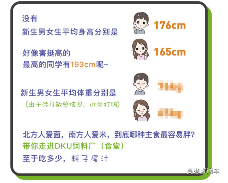 1629254707488750.png image.png