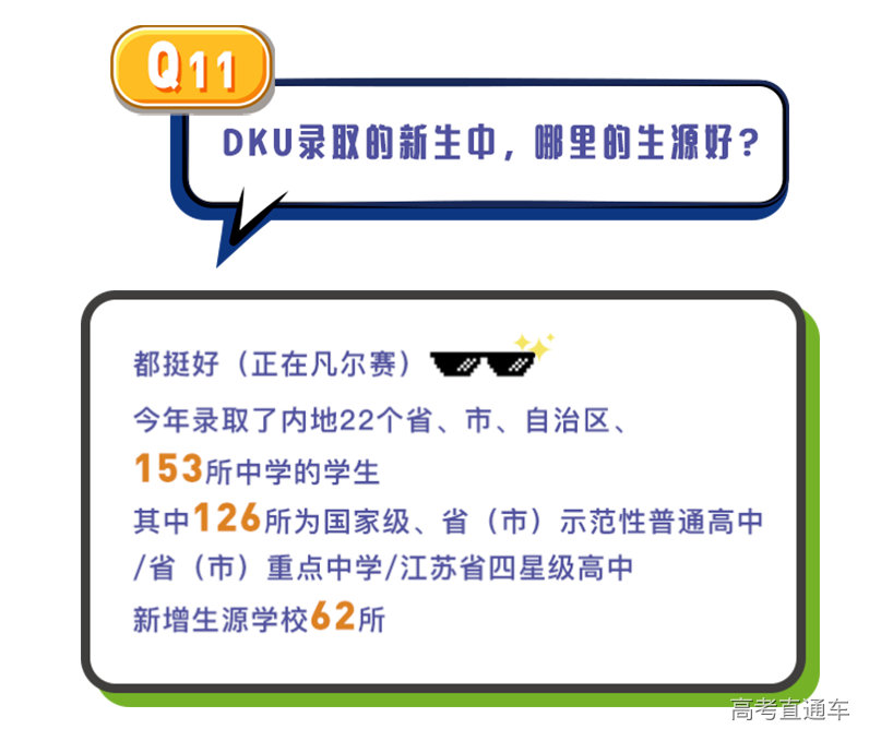 1629254722816179.png image.png