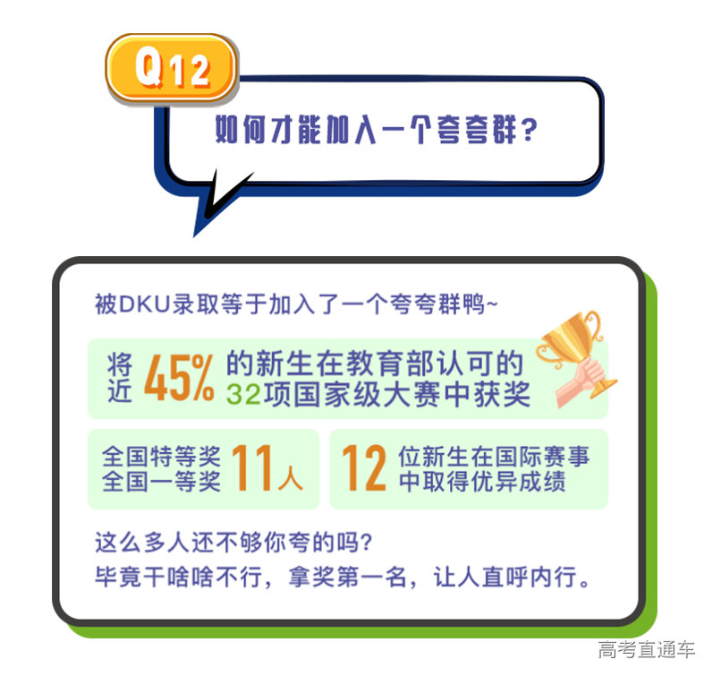 1629254731165298.png image.png