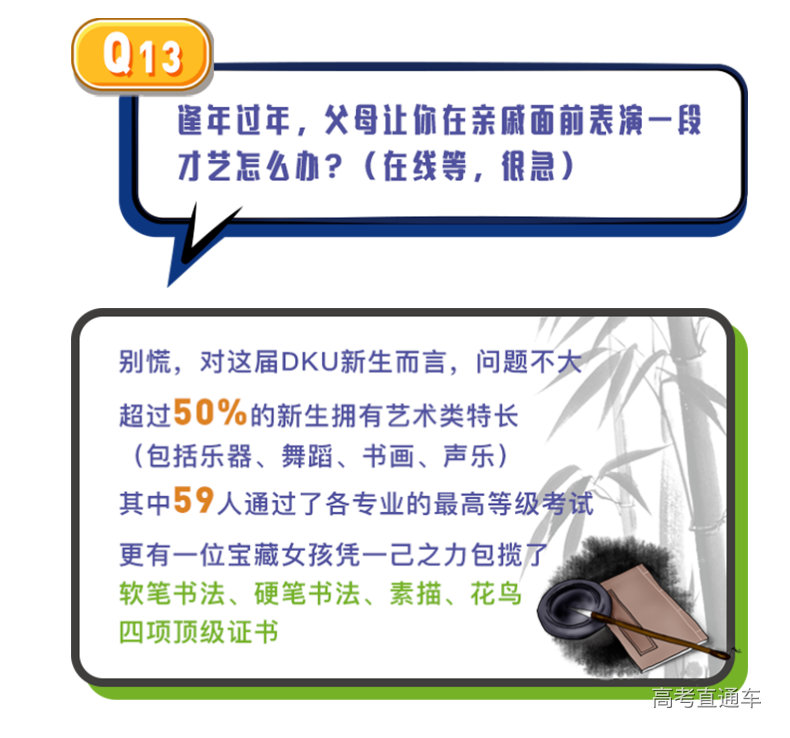 1629254742513676.png image.png