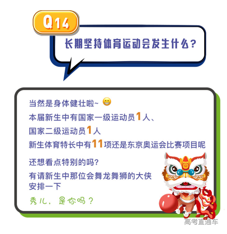 1629254751924800.png image.png