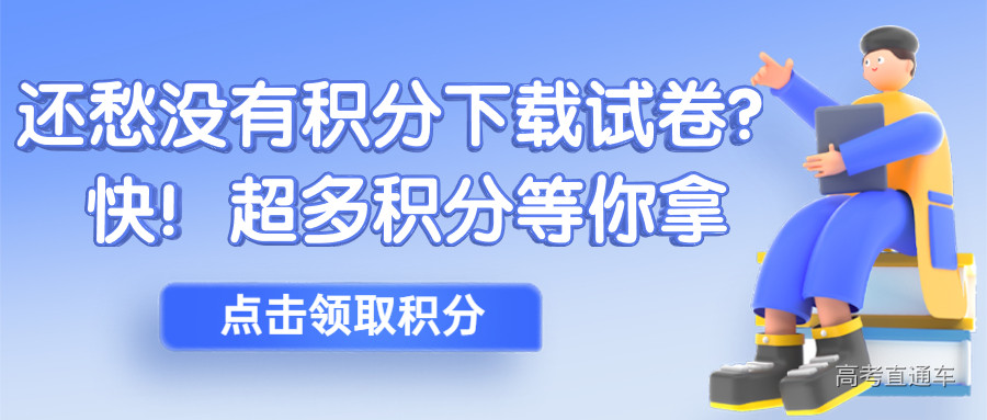 1629353429689954.jpg 暑假招生3D公众号首图.jpg