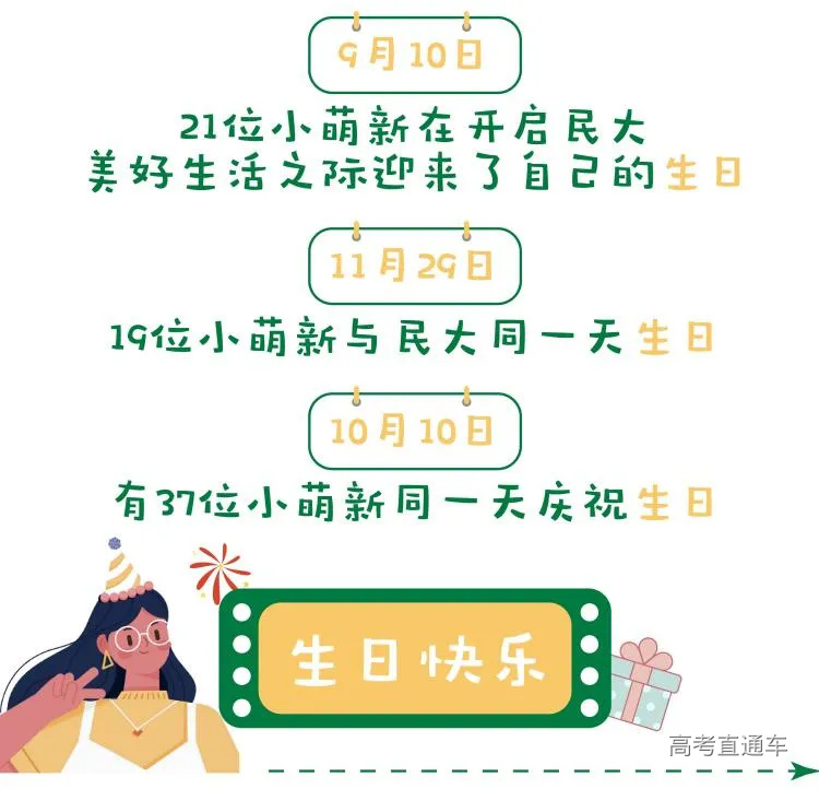 IMG_20210823_180045.jpg 图片