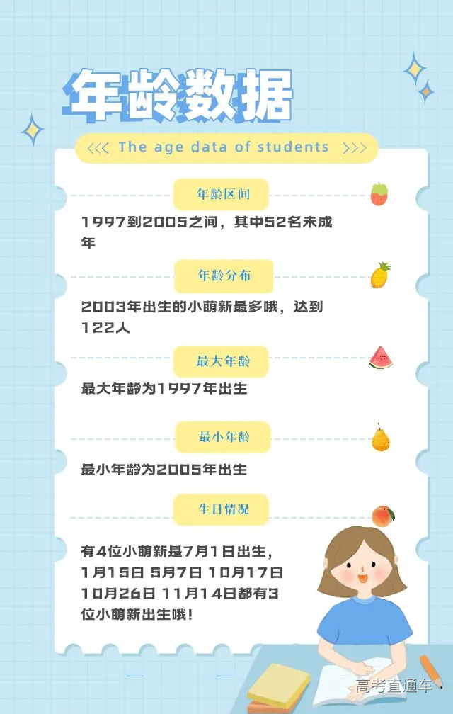 636b167afeb8e2f4.jpg 图片