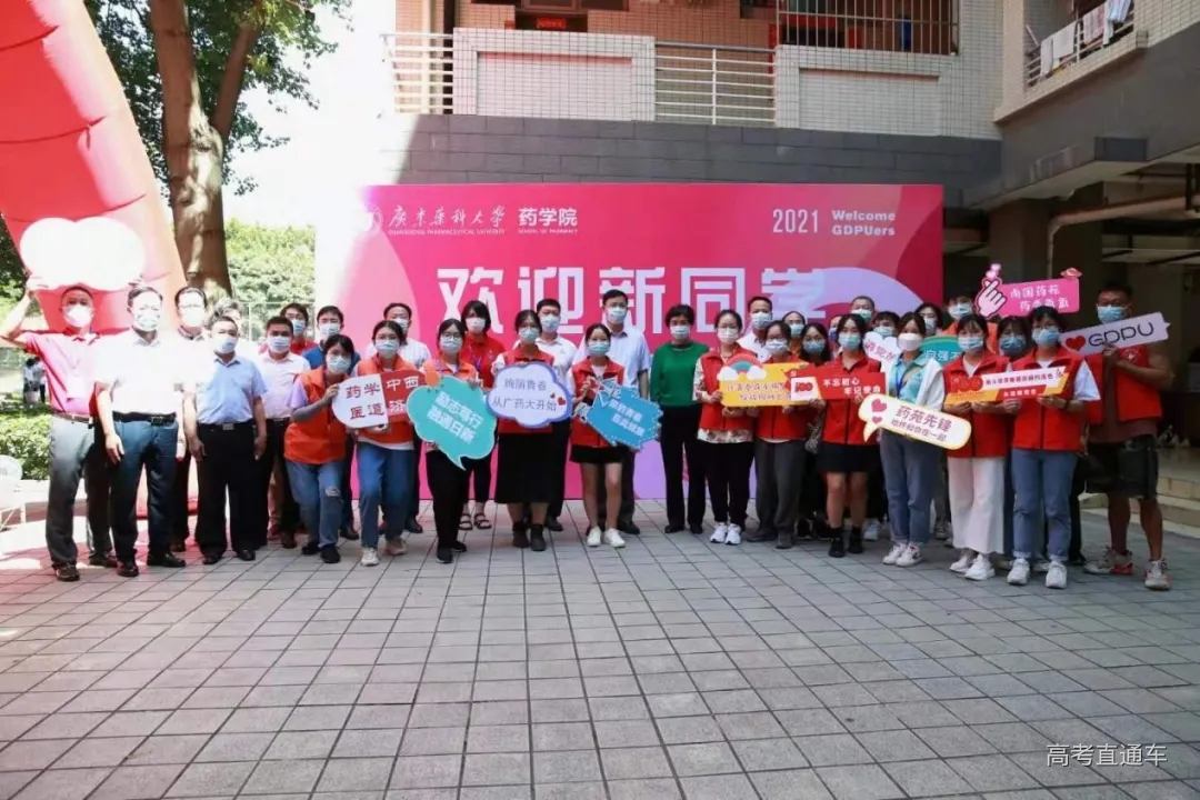 1630307676639364.webp 85412c5fc50bc953dcb1093c242b5df6_640_wx_fmt=jpeg&tp=webp&wxfrom=5&wx_lazy=1&wx_co=1.webp