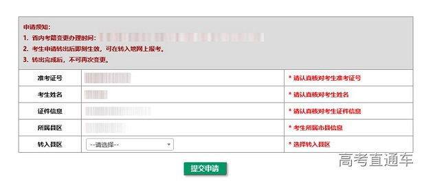 1630318455271482.jpg 20210830170139_9369.jpg