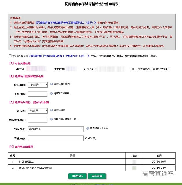 1630318474287213.jpg 20210830170218_7650.jpg