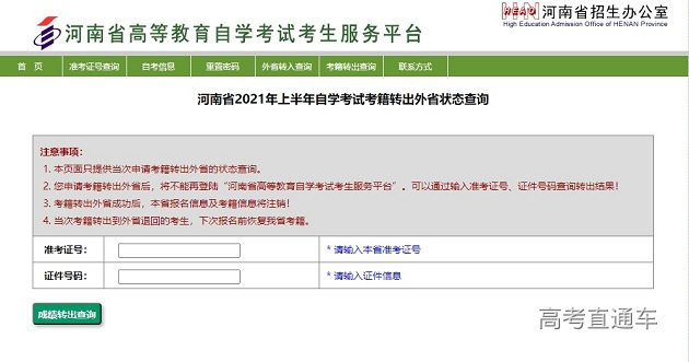 1630318484797617.jpg 20210830170232_0307.jpg