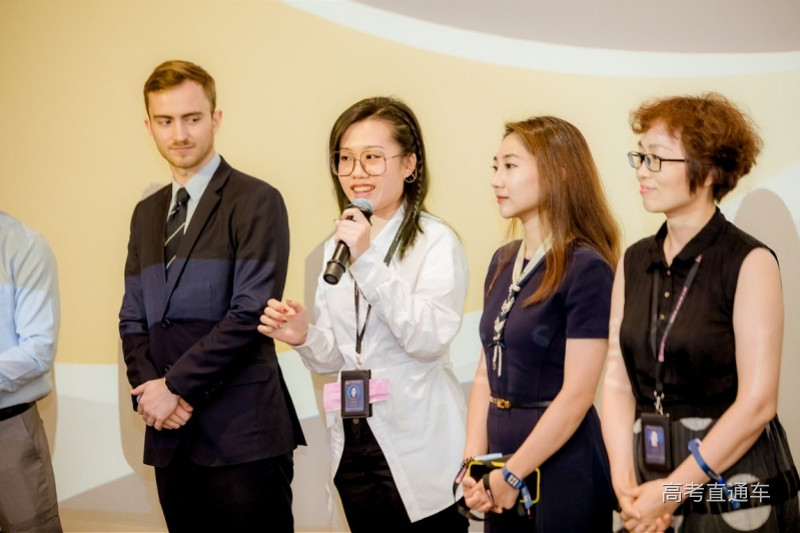 imagefile 教师天团.jpg