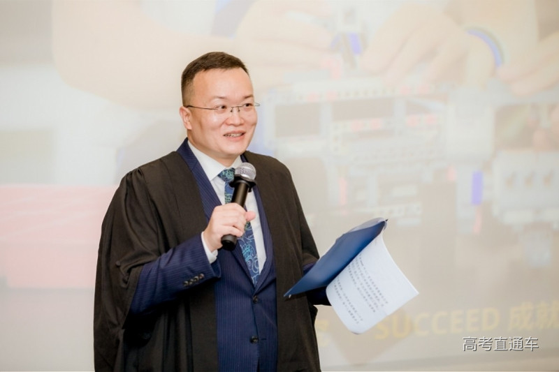 imagefile 李家瑞.jpg