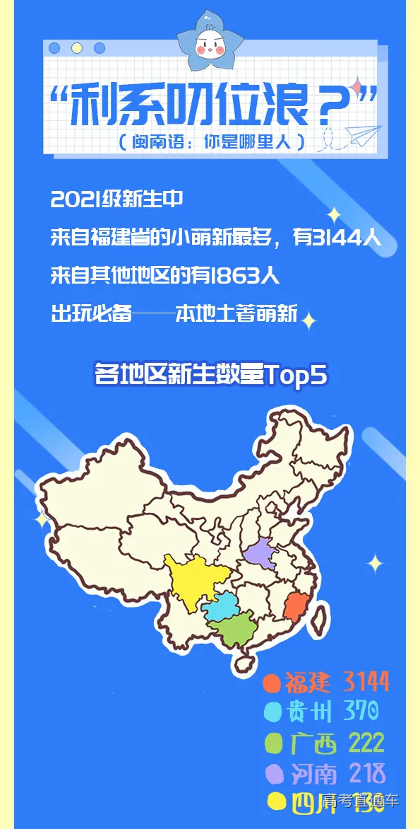 4.jpg 图片