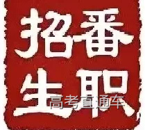 微信图片_20210831160414.jpg 图片