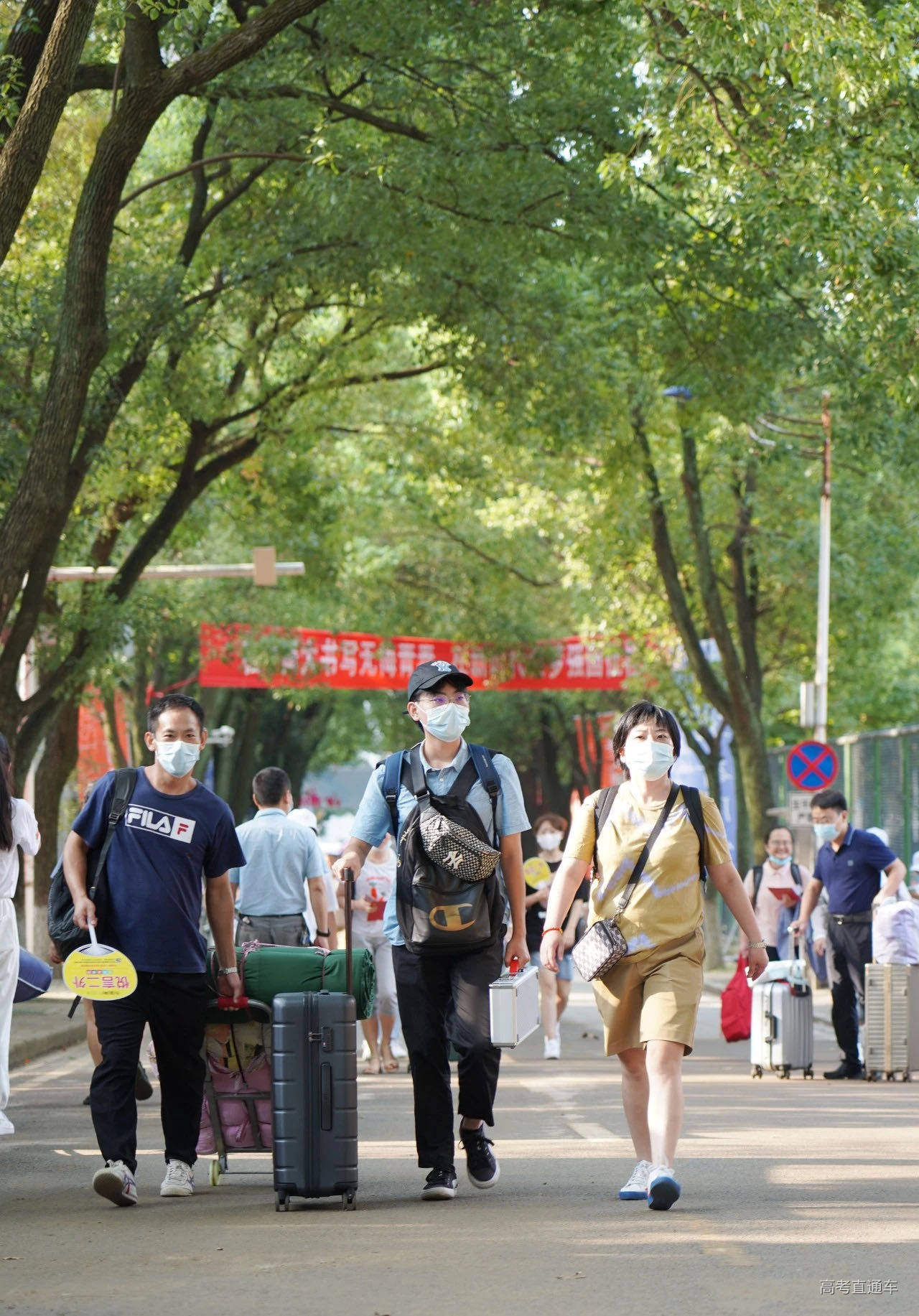 中南大學迎來2021級新生開學