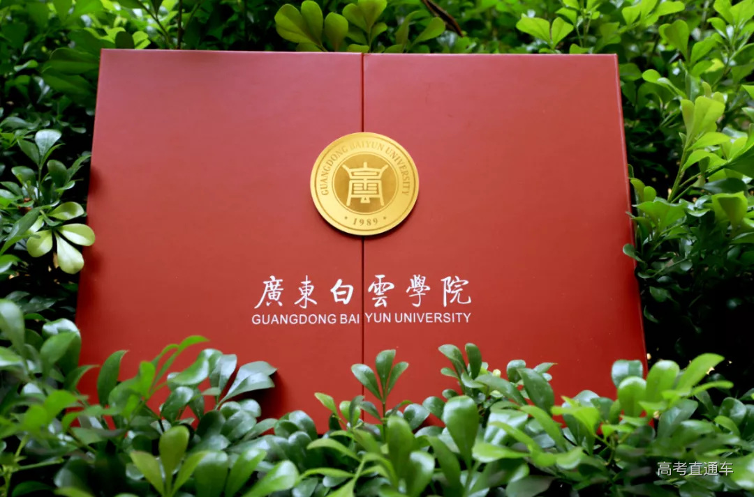 QQ图片20210727143221.png 图片