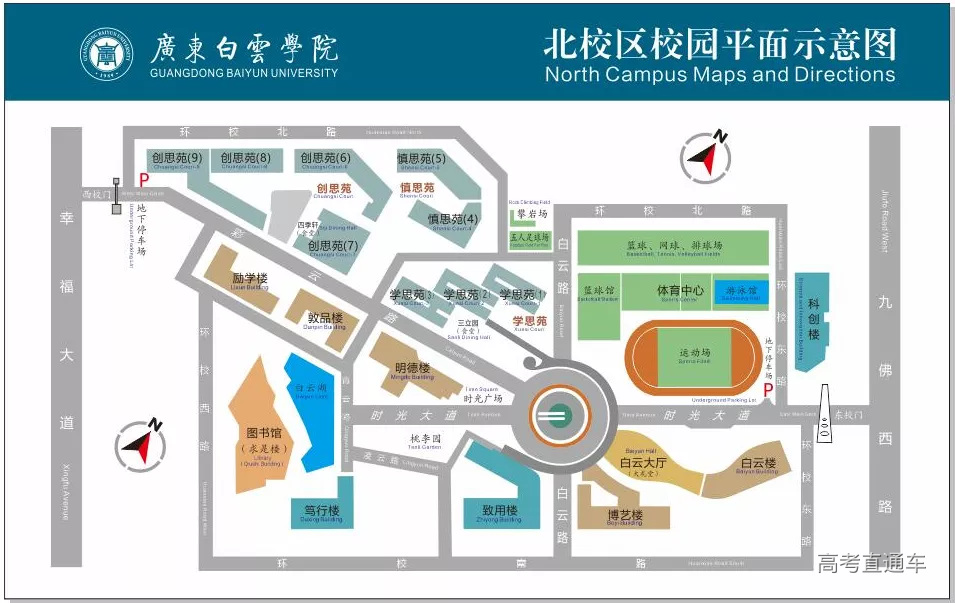 QQ图片20210902082727.png 图片