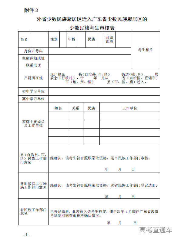 1631527761645131.png image.png