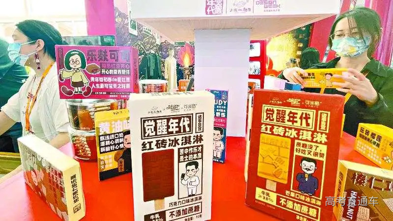 1630895209742575.jpg?x-oss-process=style/w10 图片