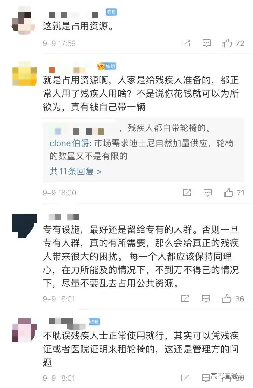 1631270506927073.jpg?x-oss-process=style/w10 图片